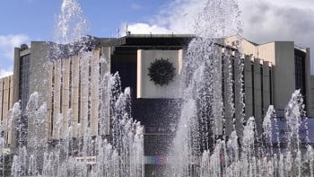 НДК е с нов директор, вижте името му