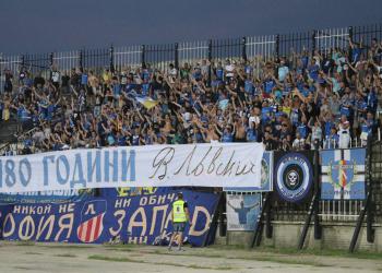 На кръгла маса в Пловдив: Обсъждат възможностите за приобщаване на децата със специални образователни потребности чрез спорт