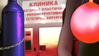 Само за месец в Пловдив: Трима в болница с измръзване от райски газ