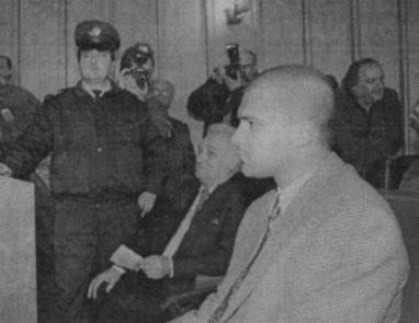 Тодор Славков в ареста