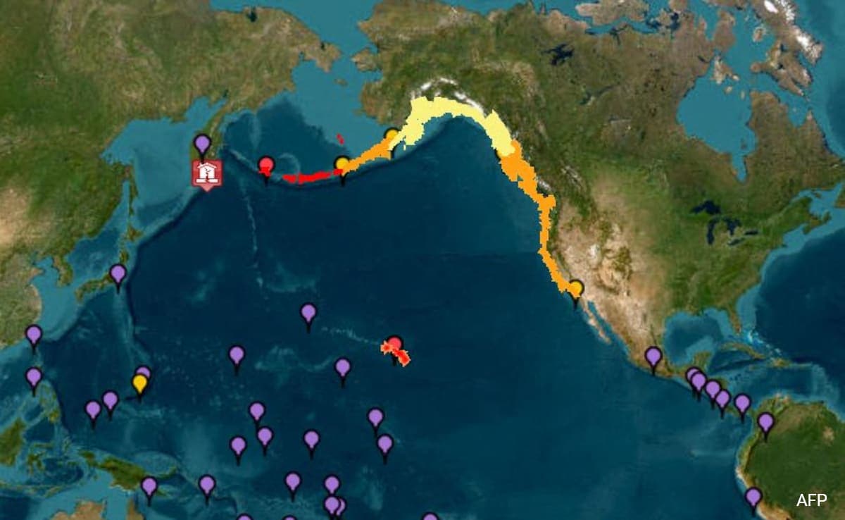 Земетресение Камчатка