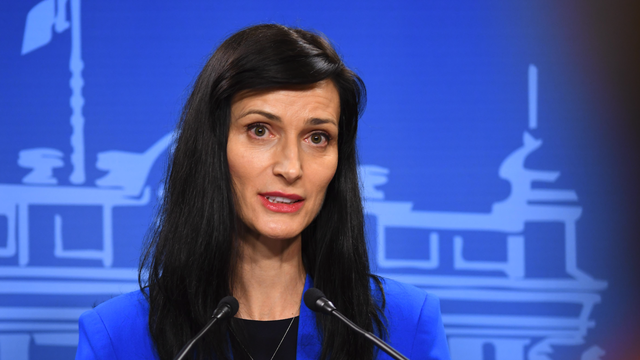 Извънредна новина за Мария Габриел