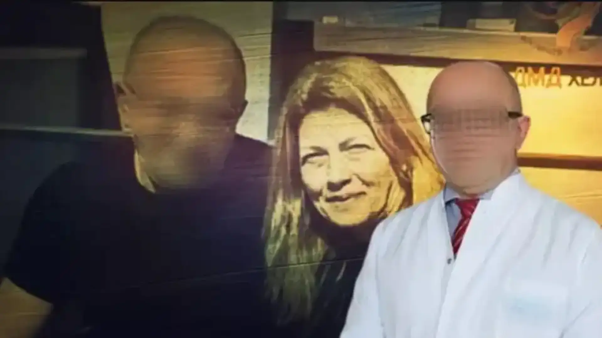 Голяма трагедия с нашенка след операция в Турция