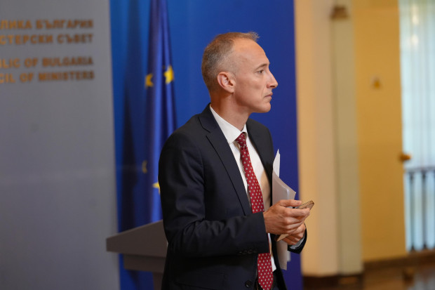 От утре влиза в сила строга забрана