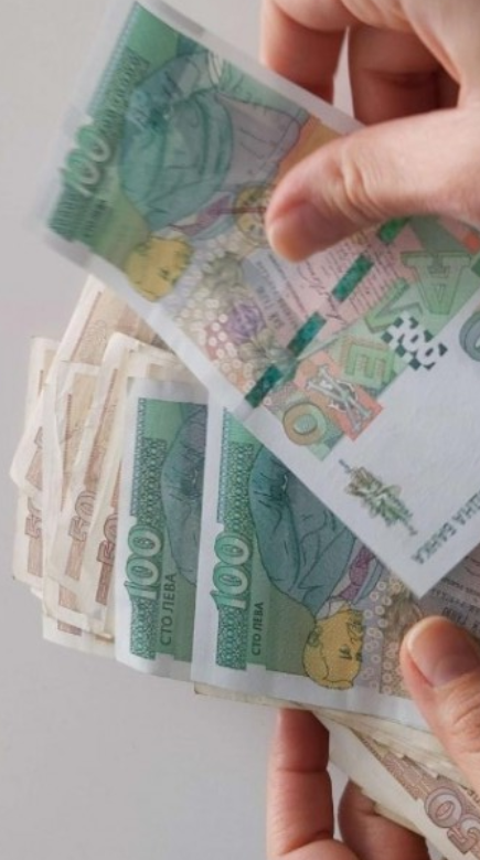 Ето каква пенсия ще получаваш през 2026г