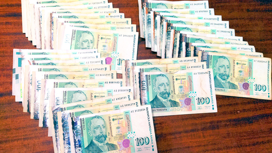 До всички пенсионери, имаме важни новини за Вас на 17ти ноември