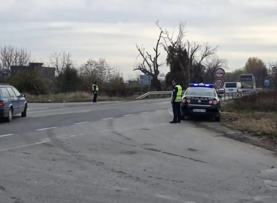 място катастрофа