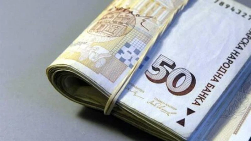 Важно! Запасете се с кеш пари, защото…