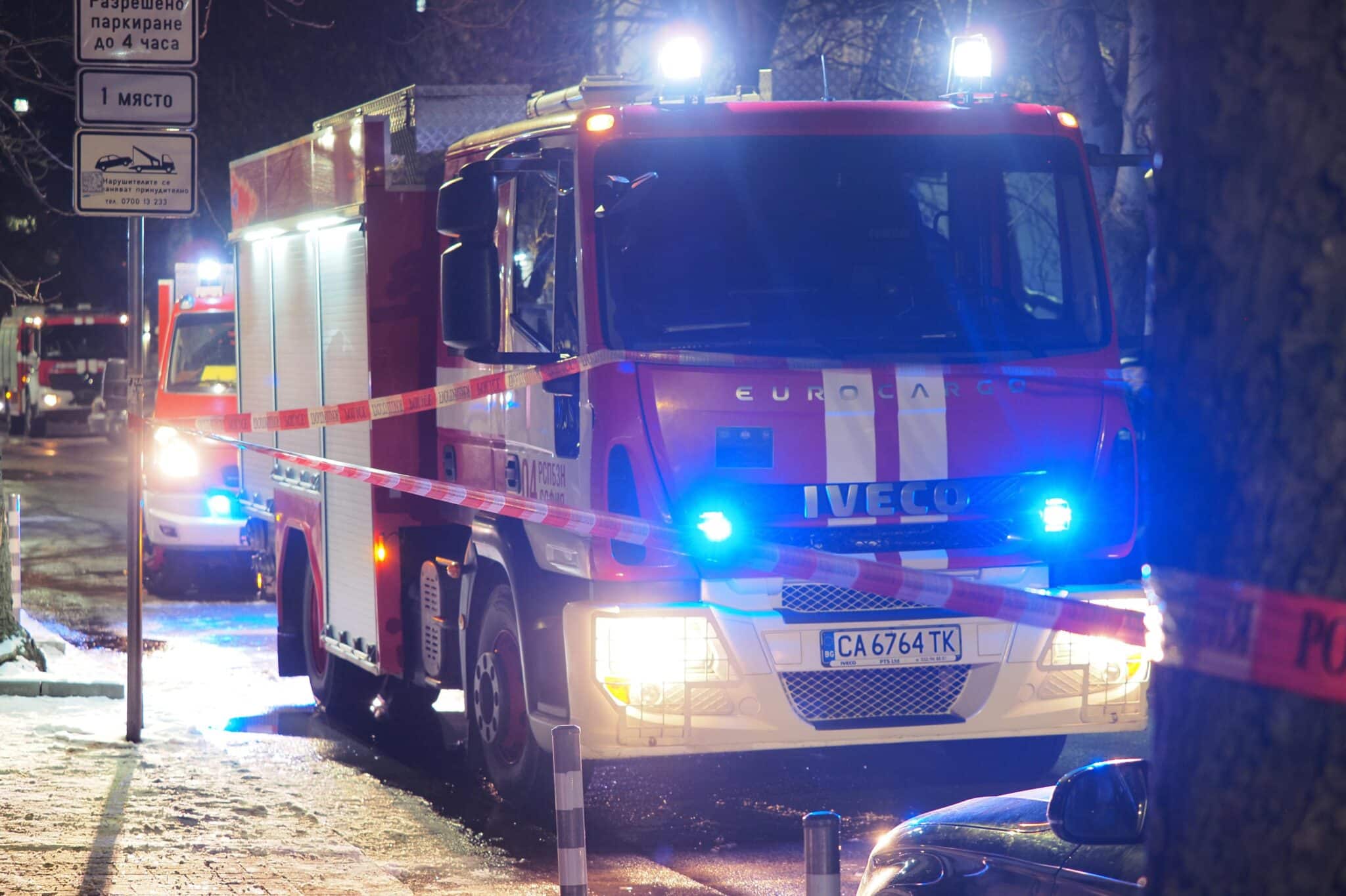 ИЗВЪНРЕДНО: Огромен пожар пламна в София (ВИДЕО)