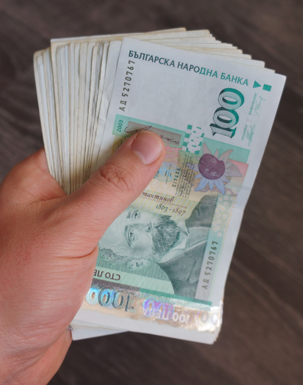 БНБ с лоша вест за всички с пари на депозит в лева в банките