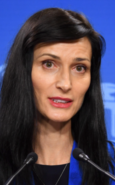 Сензационна вест за Мария Габриeл, никой не го очакваше