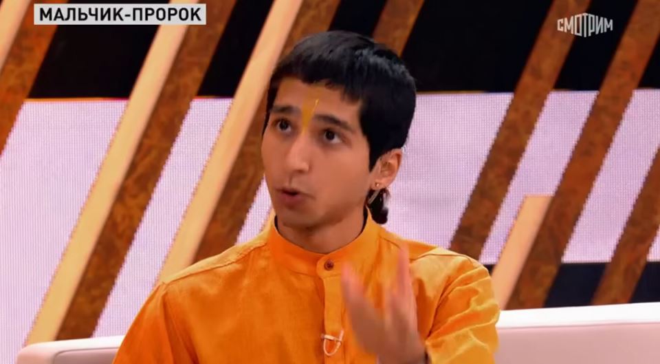 Абигя Ананд пророчество