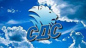 Почина един от създателите на СДС