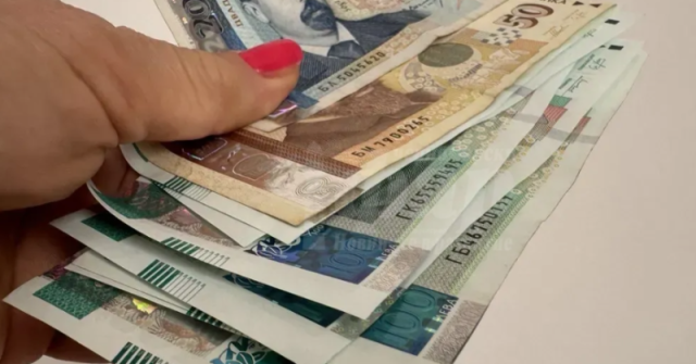 Обявиха какви ще са пенсиите, помощите и заплатите в евро след 1 януари и как ще се получават