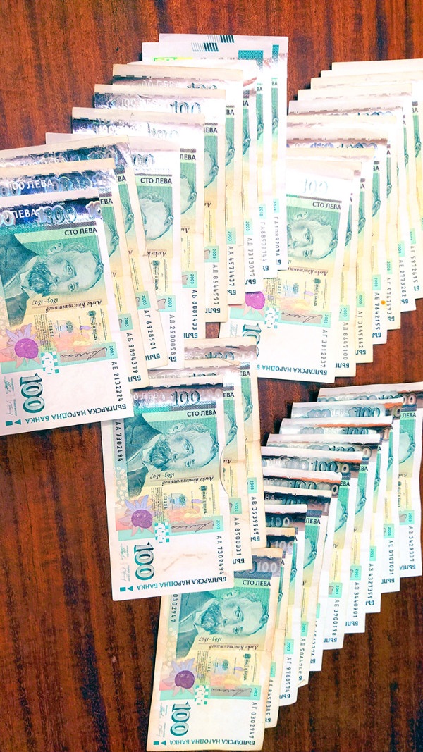 До всички пенсионери, имаме важни новини за Вас на 6-ти декември