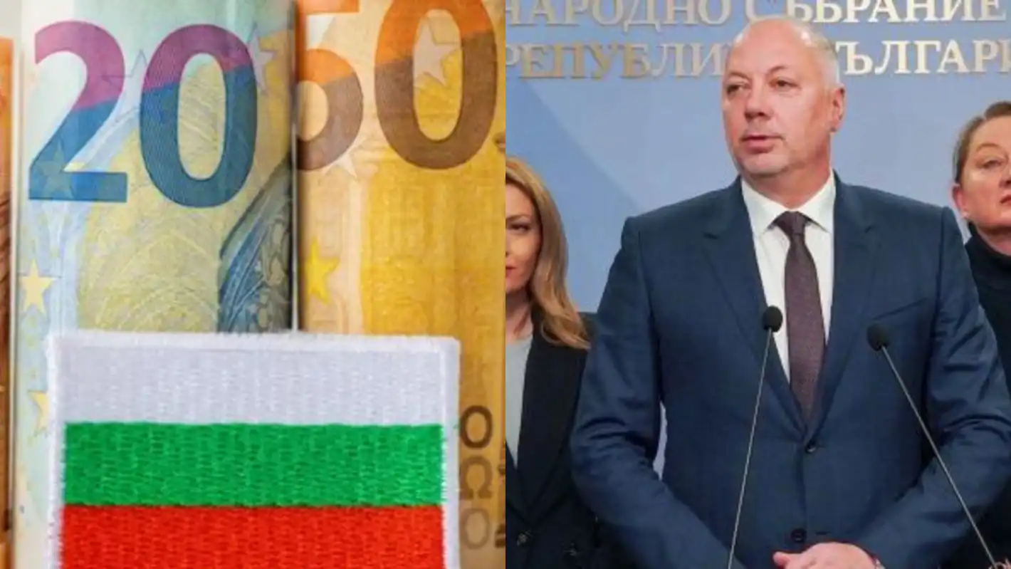 НОВО20! ЕК обяви приемаме ли еврото