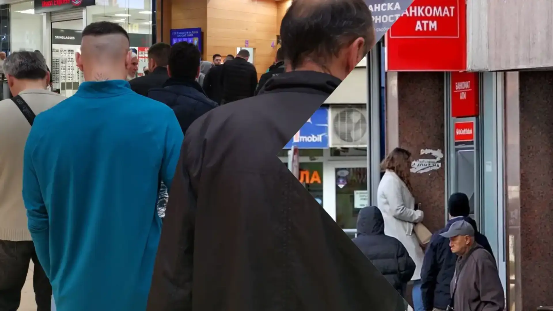 Удар в последните дни преди приемането на еврото