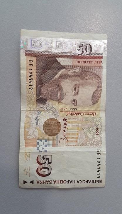 Важнa промяна при изплащането на пенсии за…