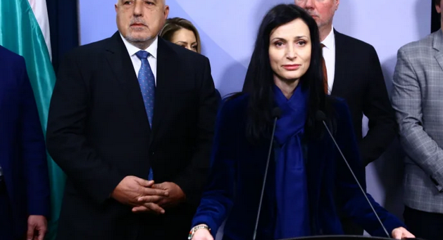 Сензационнa вест за Мaрия Гaбриел, никой не го очакваше