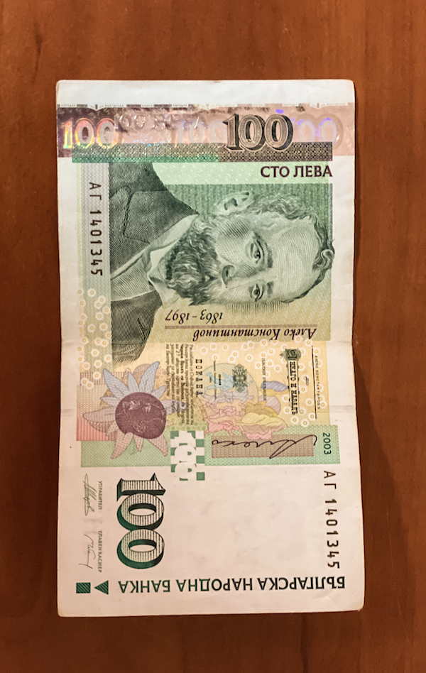 Великден носи неочакван подарък за всеки пенсионер – обявиха..