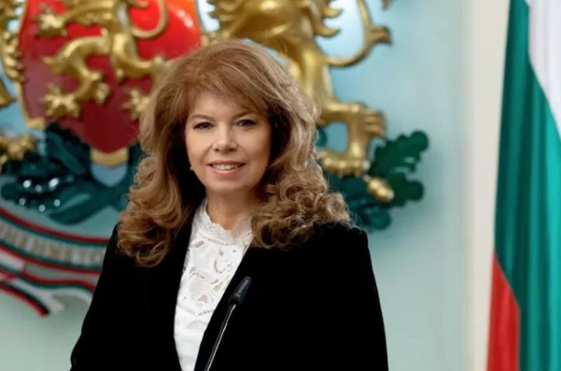 Извънредна новина от президента Илияна Йотова
