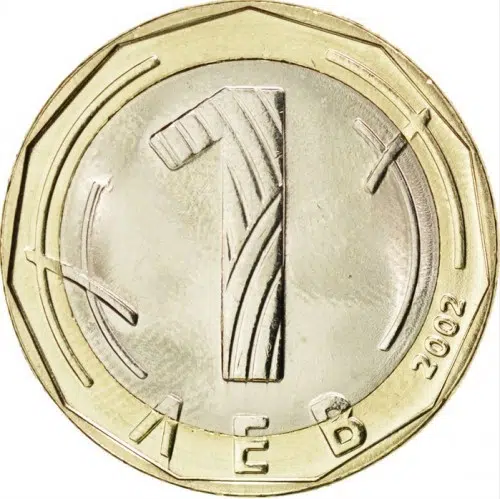 Днес, докато пазарувах в хипермаркет от голяма верига, на кас…