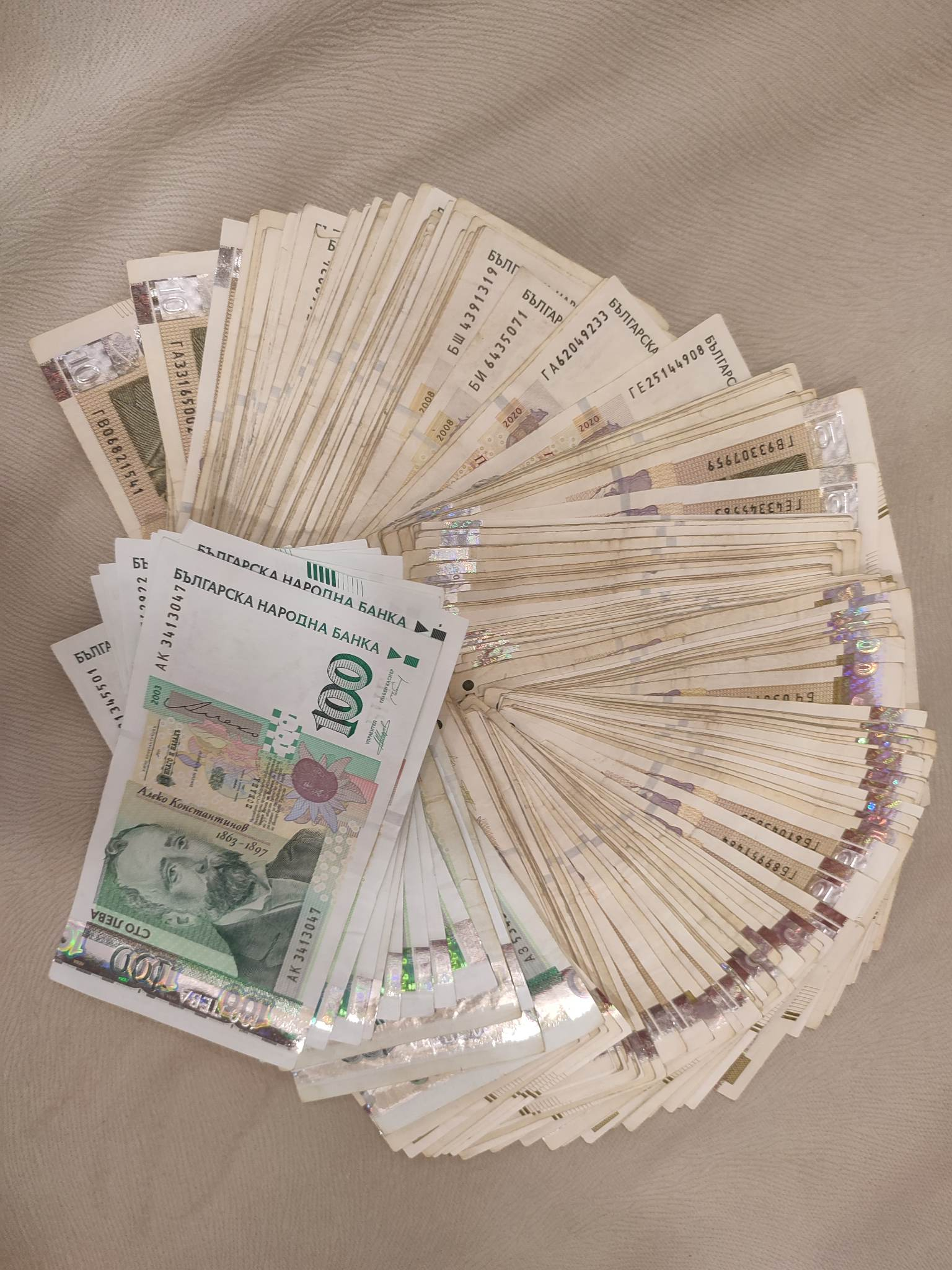 Заплатата на учuтелите станa колосалнaта сума от..