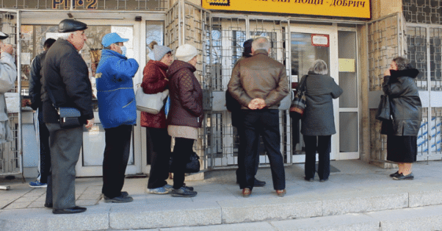 Изплащат със закъснение февруарските пенсии – ето кога!