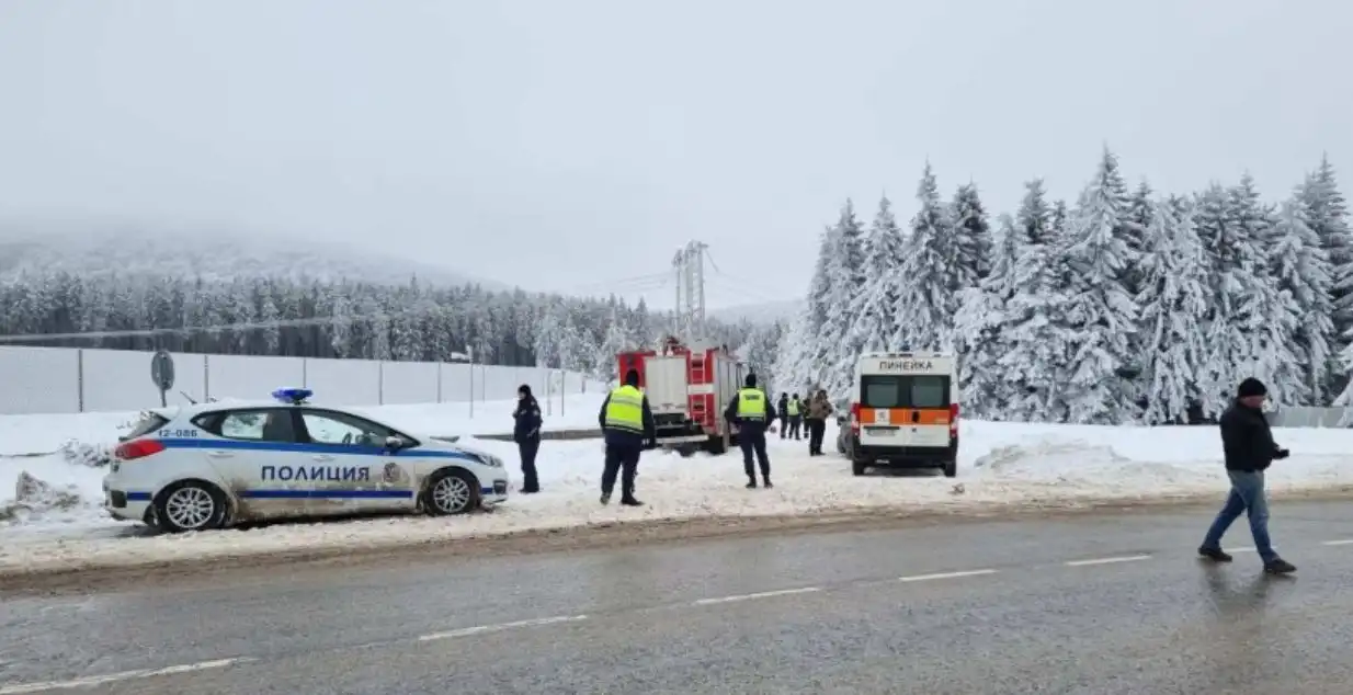 Разбра се кои са жертвите на Петрохан, били..
