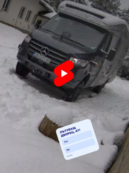 фото Кемпер