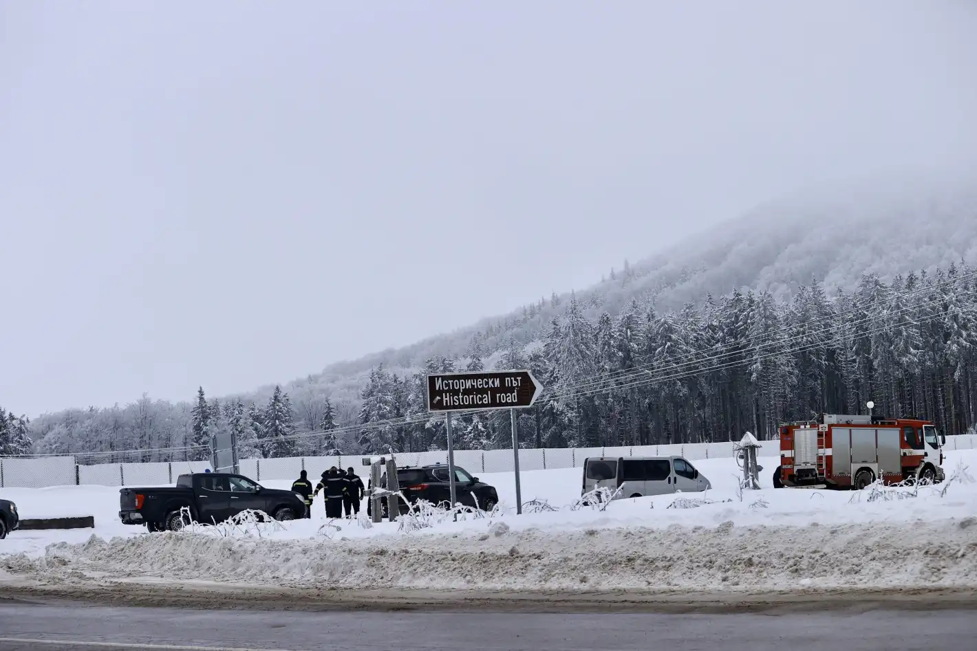 Първи Снимки на момчето, което цяла България издирва заради тройното убийство на „Петрохан“