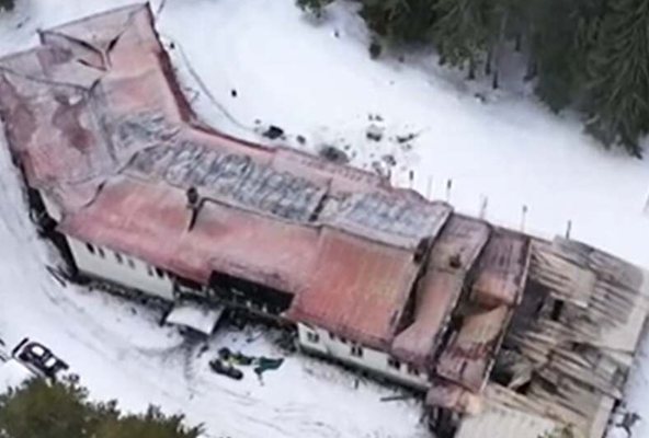 Хижа "Петрохан"