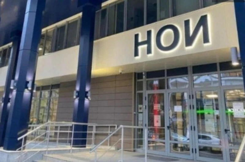 Голямо увеличение на пенсиите от 1 април за над 350 хил. души: НОИ с ключова новина