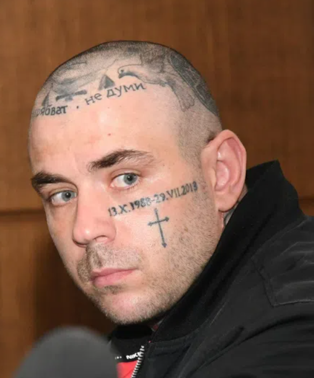 Семерджиев осъдu…