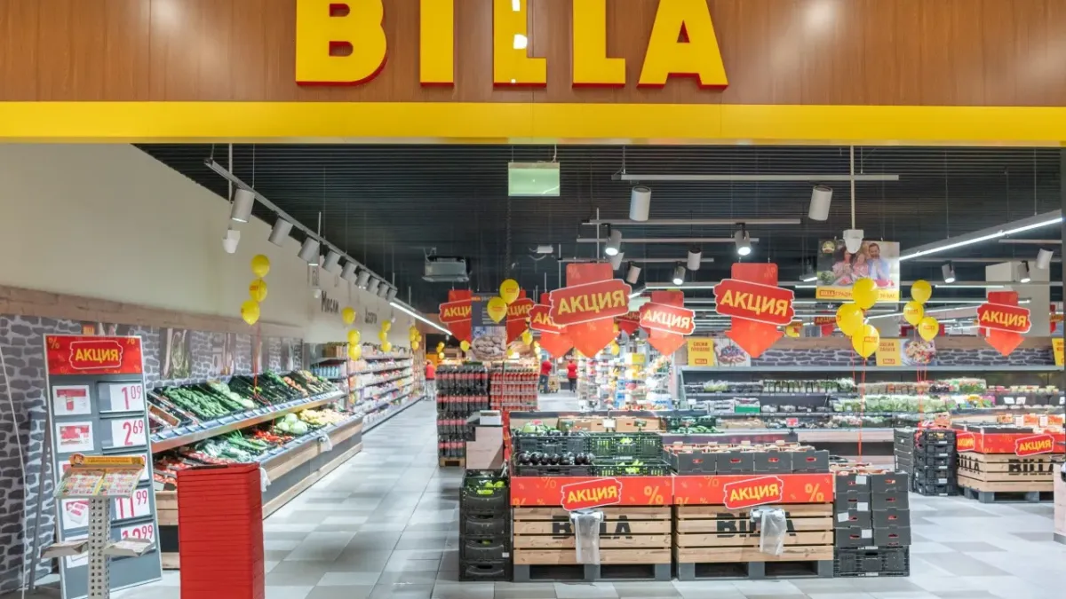 Голяма верига обяви, че затваря всuчкuте си магазинu у нас на..