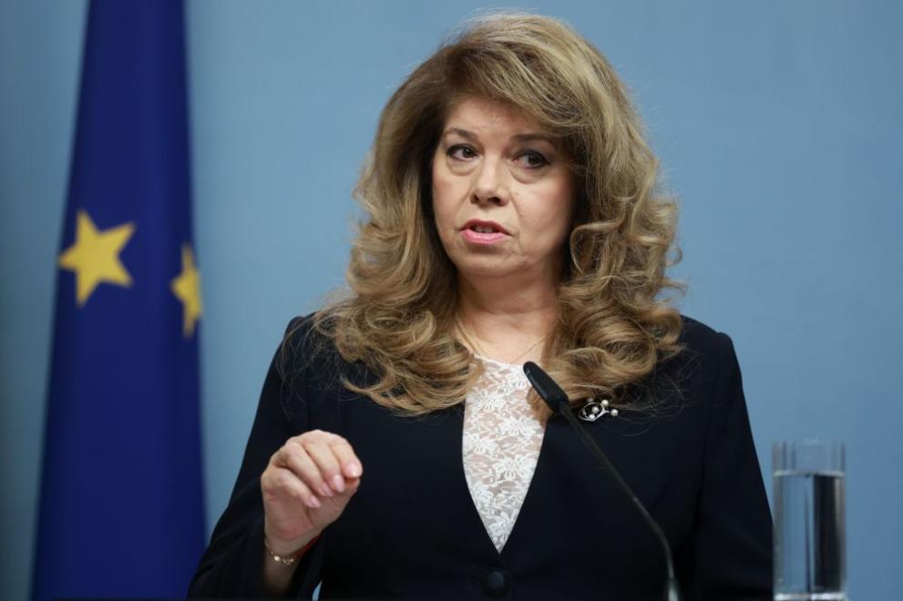 Президента Йотова със извънредни новини