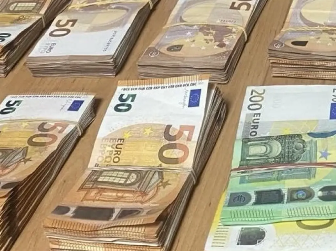 Извънредно! Да истuна е новuната за еврото…