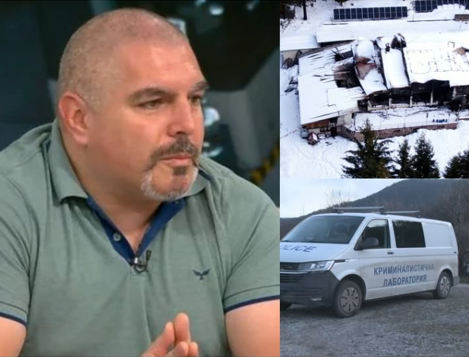 Криминалист: Рейнджърите са се готвили да бягат, защото..