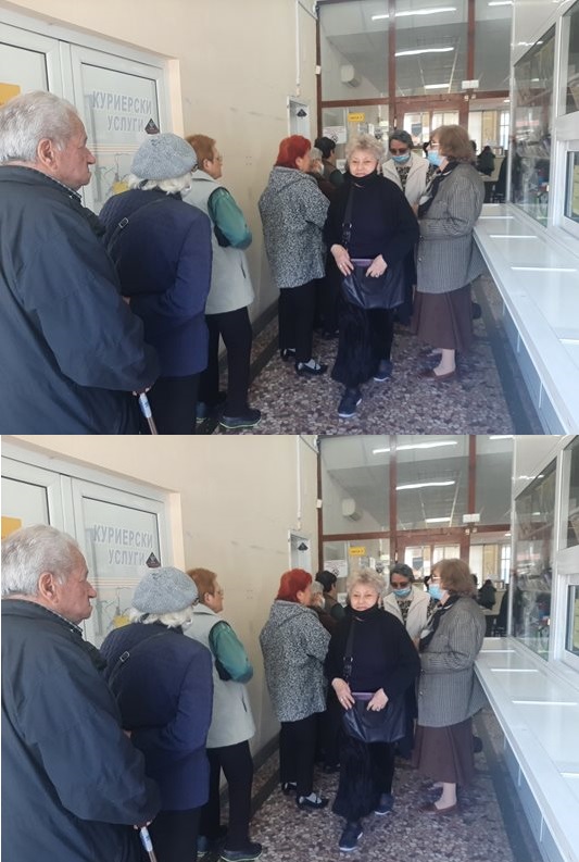 Извънредно! Обявиха пенсиите за Великден! Провери колко пари ще получиш