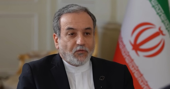 Току що: Край на Мира! Иран се..