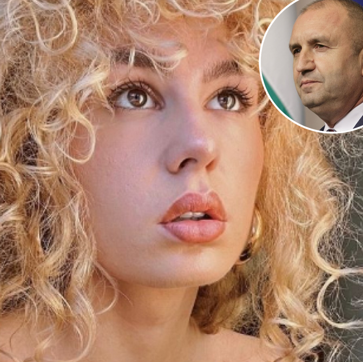 Да, случи се! Новината за дъщерята на Румен Радев се оказа че…