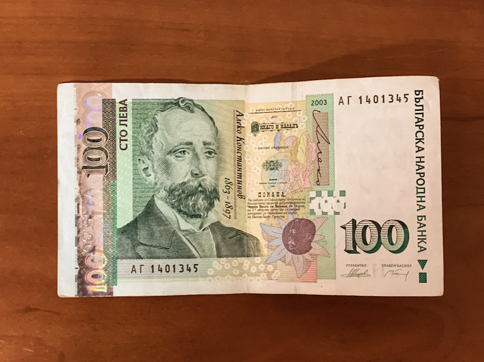 НОИ с прекрасни вести за пенсионерите вечерта на 20-ти април