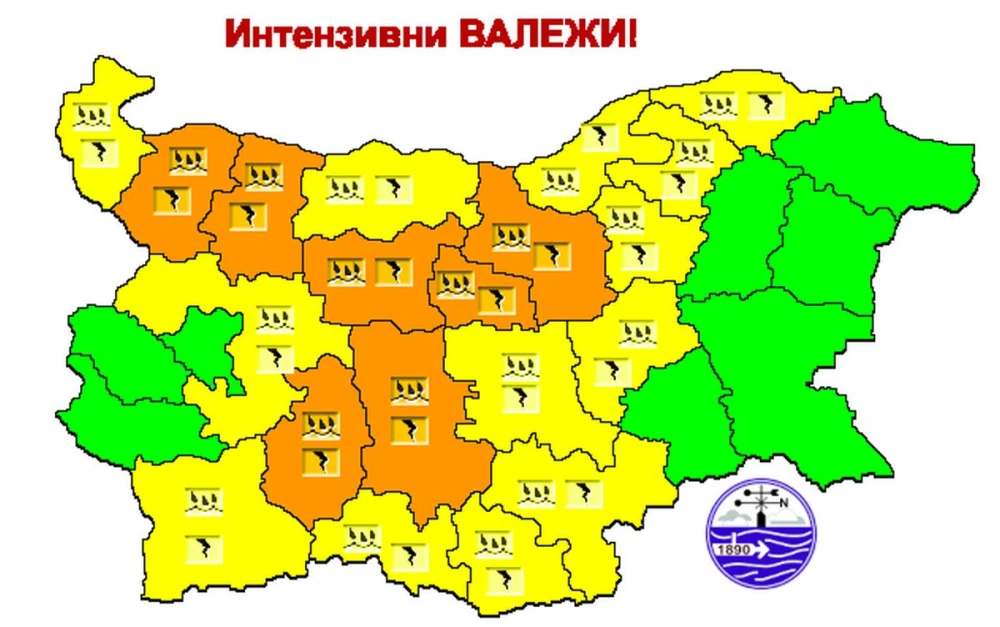 Кодовете за утре, 22 май