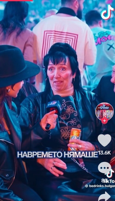 Коцето майка
