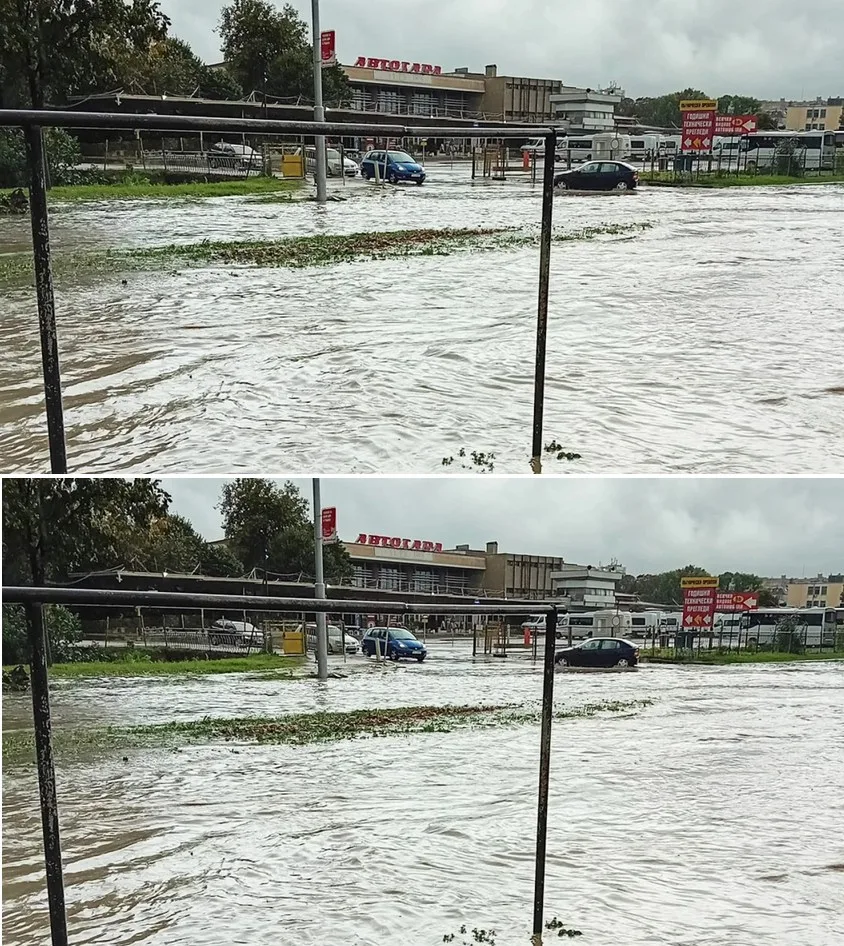 Мощен порой удави този наш град току що, всичко е под вода.