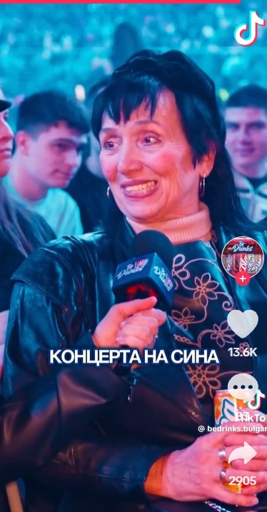 майката на константин