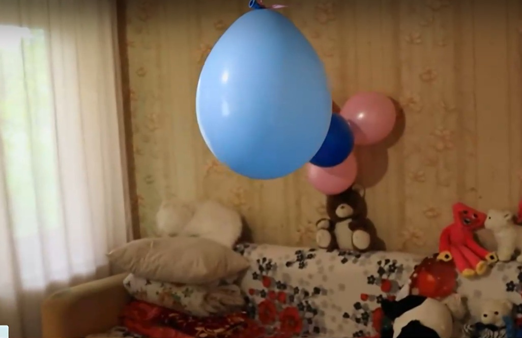 стая Наталия