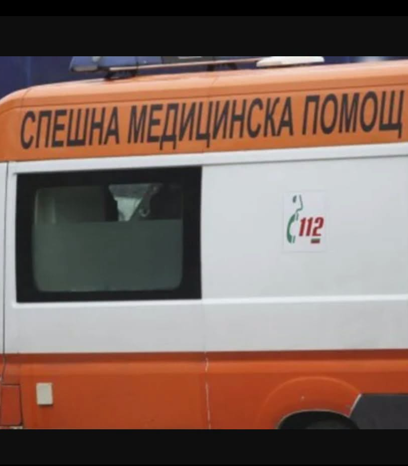 Извънредно! Почина 81-годишната жена, която беше..
