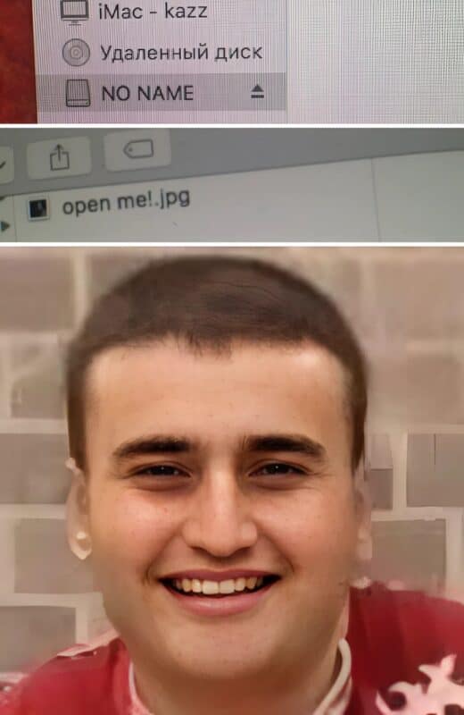 ershiki mej fleshka