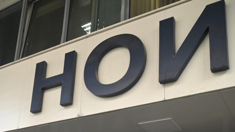 Преди 23 минути дойде новината от НОИ: Променят пенсиите за стаж преди 1990 г. и се оказа, че…